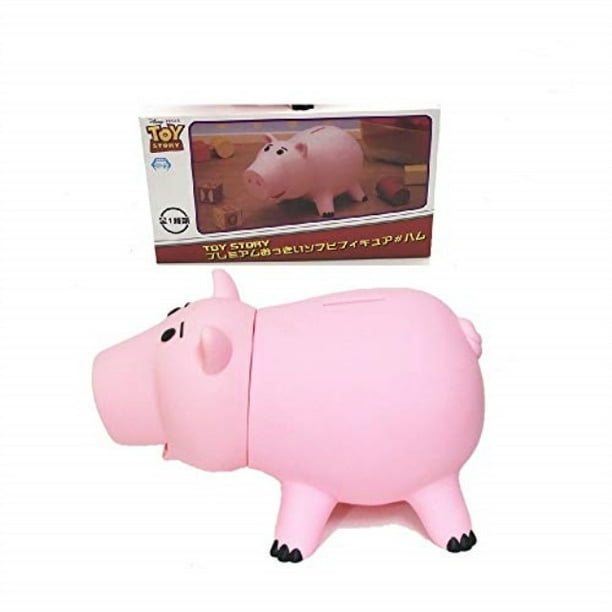 18CM Toy Story Hamm Piggy Bank Pink Pig Coin Box PVC Model Kids Gift Toys 18CM Toy Story Hamm Piggy Bank Pink Pig Coin Box PVC Model Kids Gift Toys